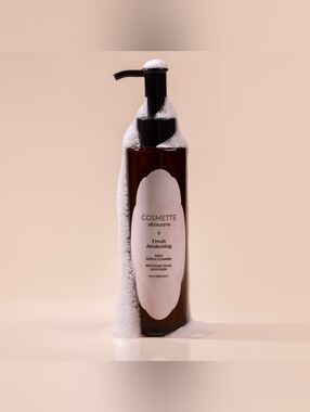 ✨️Cosmette Skincare Cleanser✨️